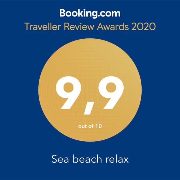 Sea Beach Relax Tirrenia Zewnętrze zdjęcie